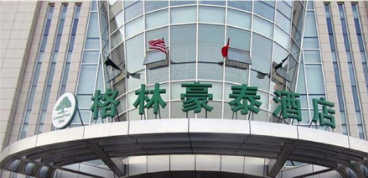 Greentree Inn Tianjin Wuqing Distric Bohai Market Bagian luar foto